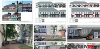 Засідання архітектурно-містобудівної ради: ескізи розглянули, але голосування не було через відсутність кворуму Засідання архітектурно-містобудівної ради