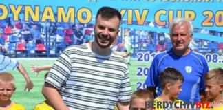 Яскрава перемога СК Бердичів на турнірі «DYNAMO KYIV CUP» 2024 Яскрава перемога СК Бердичів на турнірі «DYNAMO KYIV CUP» 2024