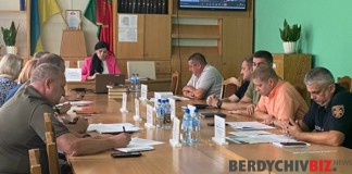Бердичівщина готується до викликів війни: нарада щодо мобілізації Бердичівщина готується до викликів війни: нарада щодо мобілізації