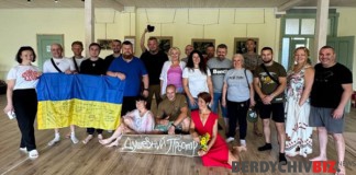 Палай: ветерани та військові відпочили на Вінничині Палай: ветерани та військові відпочили на Вінничині