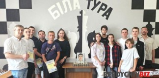 Біла Тура: шаховими турнірами вшанували пам’ять Захисника України, дитячого тренера Романа Хитрича У «Білій Турі» шаховими турнірами вшанували пам’ять Захисника України