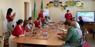 Представники Товариства Червоного Хреста України провели презентацію у Бердичеві Представники Товариства Червоного Хреста України