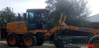 ЖКГ Бердичева потрібні гроші: що скажуть депутати? ЖКГ Бердичева потрібнгі грош