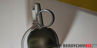 Поліціянти виявили у чоловіка, ймовірно, вибухонебезпечний предмет Поліціянти виявили у чоловіка, ймовірно, вибухонебезпечний предмет