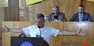 Депутати незадоволені тим як вирішили екологічну проблему на річці Депутат Валерій Шелепа