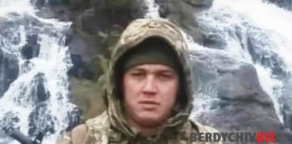 Машкович Станіслав Дмитрович віддав життя за Україну Машкович Станіслав Дмитрович віддав життя за Україну