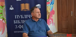 Мирослав Дочинець відвідав Бердичів Мирослав Дочинець