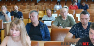 Позачергова сесія Бердичівської міської ради 24 липня 2026: ключові зміни до програм і бюджету Під час обговорення була висловлена пропозиція