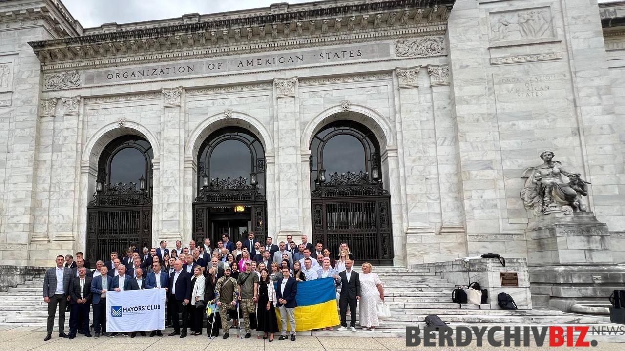 Українська делегація