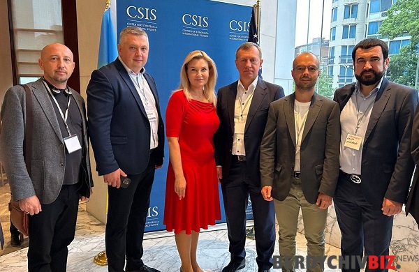 На конференції, яка відбулася у Вашингтоні, зібралися українські лідери 