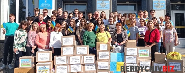 Бердичівські волонтери
