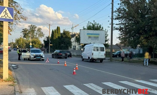 ДТП на вулиці Вінницькій у Бердичеві