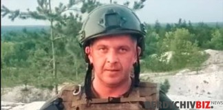 Бердичівлянин Володимир Марущак віддав життя за Україну