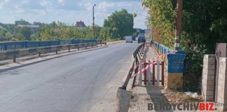 Небезпека на мосту по вул. Ринкова: дії Бердичівкомунсервіс та попередження для мешканців Небезпека на мосту по вул. Ринкова