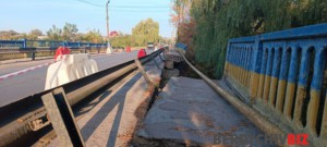 Чуднівський міст