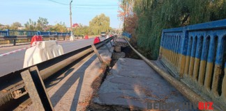 Ремонт мостів у Бердичеві під питанням: гроші підуть на інше? Чуднівський міст