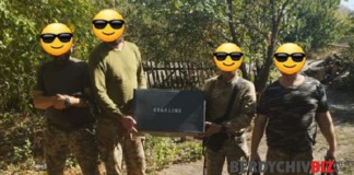 Освітяни Бердичева допомогли 139 батальйону Сил ТРО Освітяни Бердичева допомогли 139 батальйону Сил ТРО