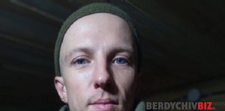 Роман Камінський віддав життя за Україну Роман Камінський віддав життя за Україну
