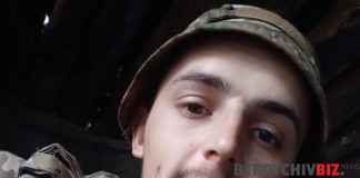 Мешканець Бердичівщини лейтенант Козаков Дмитрій Станіславович віддав життя за Україну Мещканець Бердичівщини лейтенант Козаков Дмитрій Станіславович віддав життя