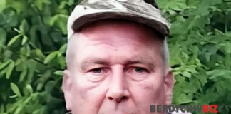 Героїчна смерть на полі бою: Бердичівщина прощається з воїном Олександром Гарбузою Бердичівщина прощається з воїном Олександром Гарбузою