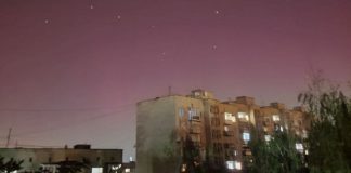 Північне сяйво над Бердичевом: неймовірне природне явище захопило Україну Північне сяйво над Бердичевом