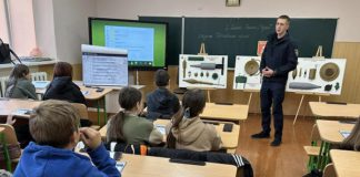 15 жовтня Мобільний клас безпеки завітав до учнів ліцею «Територія 12» Бердичева Мобільний клас безпеки завітав до учнів