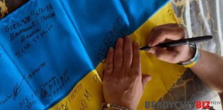 Формування простору для ветеранів: відновлення через природу, спорт та спілкування Формування простору для ветеранів