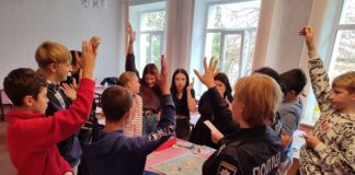 У Бердичеві підлітків вчили як не попасти у тенета торговців людьми У Бердичеві підлітків вчили як не попасти у тенета