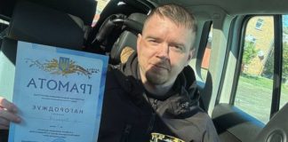 Бердичівляни успішно виступили у змаганнях з парастрільби з лука Бердичівлянги успішно виступили у змаганнях з парастрільби з лука