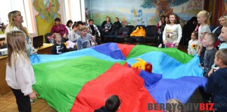 Дитячий сміх у Бердичеві: день радості для дітей загиблих Героїв День радості для дітей загиблих Героїв