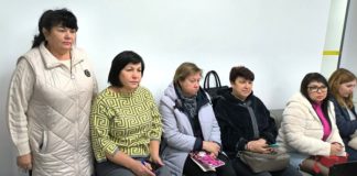 У Бердичеві відбулося робоче засідання профспілки освітян за участю міського голови У Бердичеві відбулося робоче засідання профспілки
