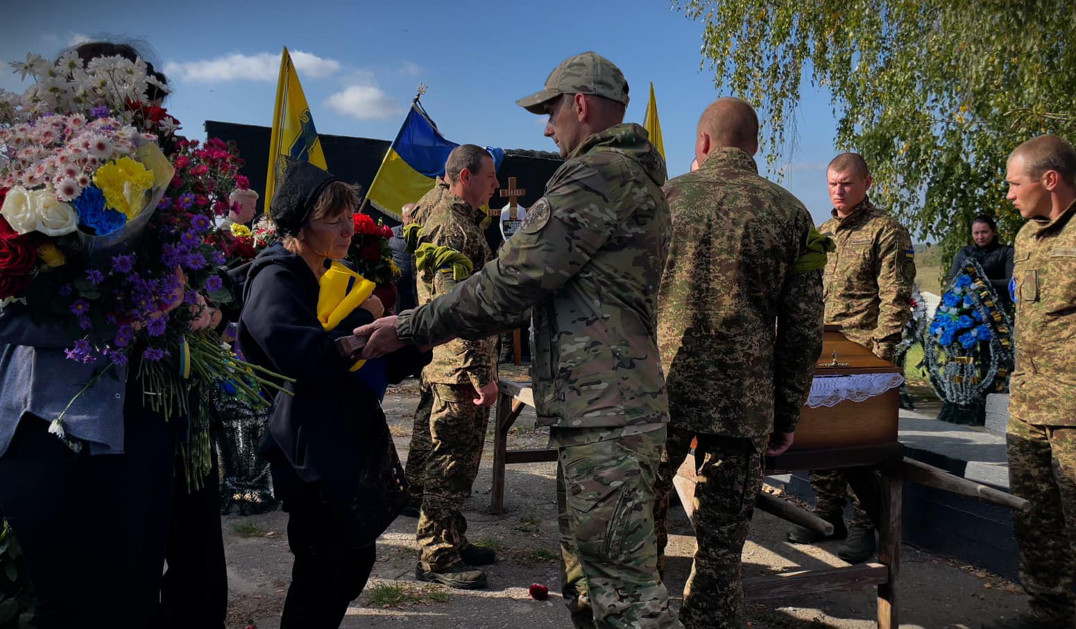 Похорон