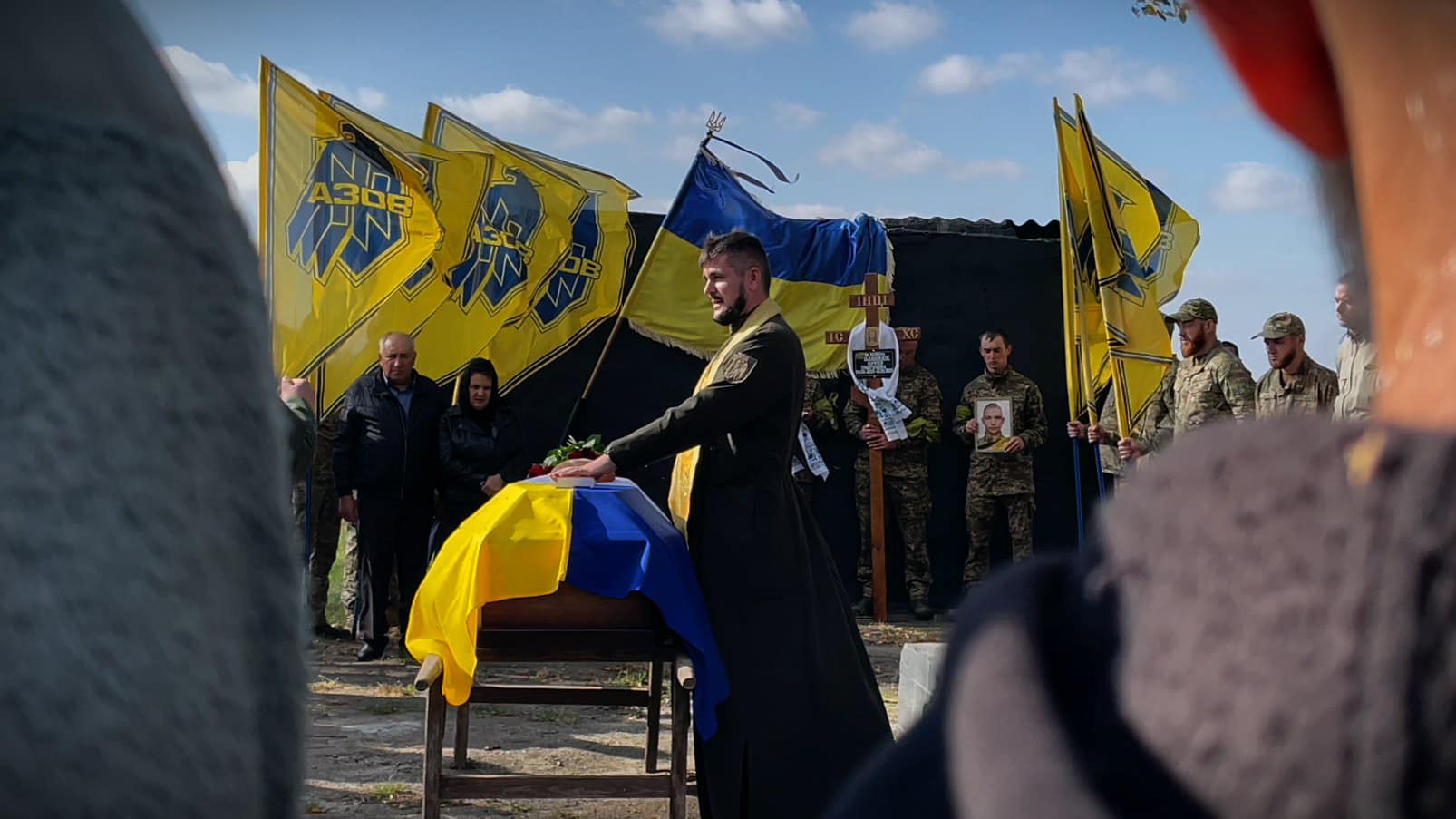 Похорон