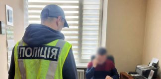 У Бердичеві підозрюють підрядника у привласненні майже 320 тис. грн на ремонті школи Привласнили мільйони гривень на «очищенні» стічних вод