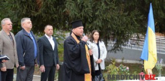 У Бердичівській міській лікарні відбулася спільна молитва до Дня Захисників і Захисниць України У Бердичівській міській лікарні відбулася спільна молитва