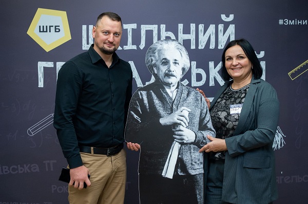 Практичні заняття та тематичні семінари