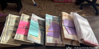 У Бердичеві викрили зловмисників, які привласнили мільйони гривень на «очищенні» стічних вод У Бердичеві викрили зловмисників