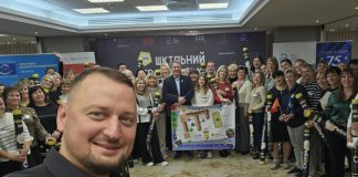 Богдан Коляда розповів про “Training Camp: впровадження шкільного громадського бюджету 2024” Богдан Коляда розповів про Training Camp