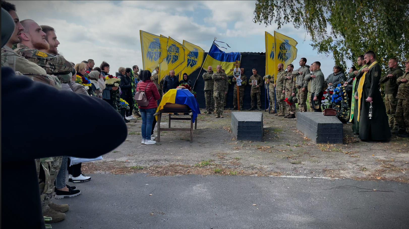 Похорон