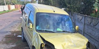 Бердичівські поліцейські розслідують обставини ДТП із травмуванням дитини Бердичівські поліцейські розслідують обставини ДТП