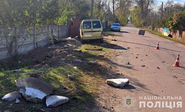 Наразі правоохоронці продовжують з’ясовувати всі причини
