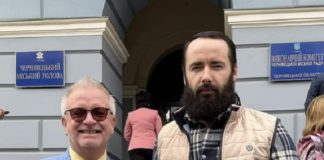 Народний депутат Богдан Кицак взяв участь у конференції PANEUROPA UKRAINE: майбутнє України в ЄС стало ключовою темою дискусій Народний депутат Богдан Кицак взяв участь у конференції