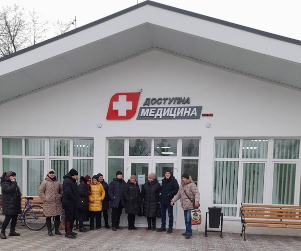 Райгородоцька амбулаторія