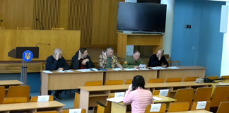 Позачергова сесія Бердичівської міської ради відбудеться 30 жовтня Позачергова сесія Бердичівської міської ради