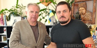 Бердичів підписав Меморандум про співпрацю з громадською організацією «Палай» Бердичів підписав Меморандум про співпрацю