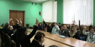 У Райгородоцькій громаді обрали голову Молодіжної ради У Райгородоцькій громаді обрали голову Молодіжної ради