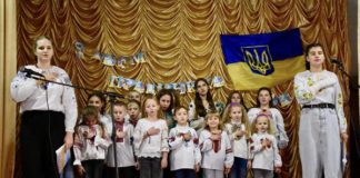 У селі Хажин відбувся зворушливий благодійний захід У селі Хажин відбувся зворушливий благодійний захід