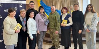 Молодіжний центр «М-Формація» провів зустріч у міській бібліотеці Бердичева: презентація книги Сергія Соколова Молодіжний центр «М-Формація» провів зустріч