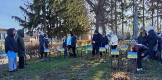 1000 днів боротьби за свободу: у Райгородоцькій громаді вшанували незламність українського народу 1000 днів боротьби за свободу