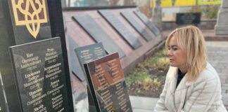У Гришківцях вшанували День Гідності та Свободи У Гришківцях вшанували День Гідності та Свободи